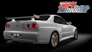 Wangan Midnight PS2  Nissan Skyline GTR R34 Gameplay [upl. by Heilman]