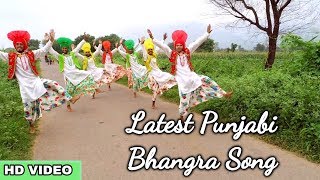 Hulle Hullare Bhangra Song  Best Punjabi Bhangra song [upl. by Elbert]