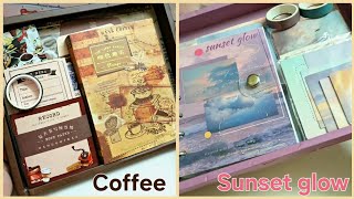 Unboxing Stationery set from amazon ✨️💕 coffee and sunset glow ☕️🌅🧡 lot of new stationery items 💗 [upl. by Joela]