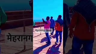 Historical place … historical place visit youtubeshorts youtubeshort viralvideo trending [upl. by Ashling998]