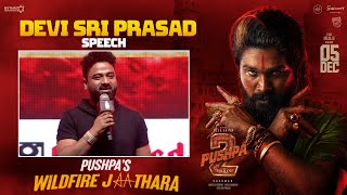 Devi Sri Prasad Speech  Pushpas WILDFIRE JATHARA  Pushpa 2 The Rule  Allu Arjun  Rashmika [upl. by Acinnej835]