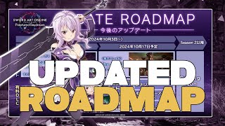 Sword Art Online Fractured Daydream UPDATED DLC Roadmap [upl. by Bronez]