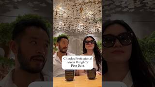 Professional Son vs Daughter Chindo Edition first date [upl. by Reimer]