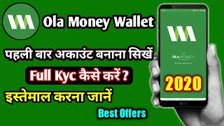 How to register ola money wallet  Ola money Kyc kaise kare  How to use ola money in 2020ola money [upl. by Ramyaj]