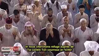 Dua qunoot à la Mecque par le Sheikh Sudais sous titre Français [upl. by Mikah]