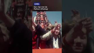 🎞️ Een ritje met de Python Efteling 🎢 1981 Shorts [upl. by Diet]