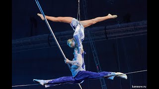 High Wire Circus Act Dangerous Skills Extreme Entertainment Wow Event Performance [upl. by Neehsas425]