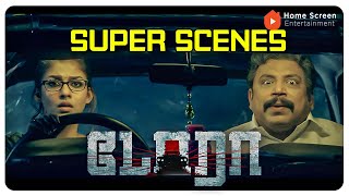 Dora Super Scenes  Vengeance takes the wheel   Nayanthara  Thambi Ramaiah  Harish Uthaman [upl. by Hermon]