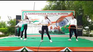 75th Independence day Celebration Ganganagar Public School [upl. by Ilanos]