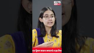 IELTS Course Munzereen Shahid  IELTS Preparation Bangla  IELTS full course Bangla  IELTS Course [upl. by Aneeroc]