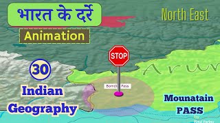 Mountain Passes of India with Smart Tricks Map  Indian Geography L30  North East Mountain Pass [upl. by Swope516]