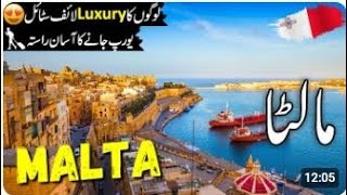 Malta Country Complete Review Europe velog 21  Amazing Facts Malta beautiful country [upl. by Ahtelat398]