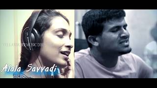 Kadile Galilo Song Making Video  Dhanunjay  Anjana Sowmya  Jadhav Ayaan Musical [upl. by Melony]