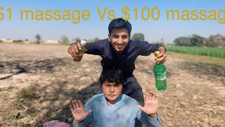 ASMR 1 Massage Vs 100 Massage [upl. by Repooc]