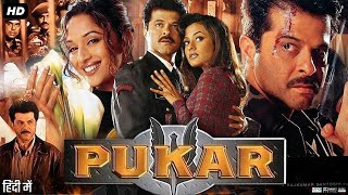 Pukar Full Movie Review amp Facts  Anil Kapoor  Madhuri Dixit  Danny Denzongpa  Namrata Shirodkar [upl. by Leola]