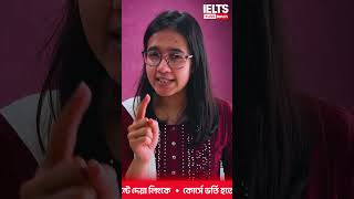 IELTS englishlanguage [upl. by Aylward]