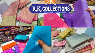 Rk Collections latest Sarees fancy pattu sarees rk Collections latest video rk Collections [upl. by Aivatnuahs616]