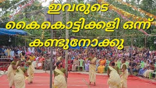 പടപൊരുതണം കടലിളകണം padaporuthanam kadalilakanam ടീം രുദ്രമാല ലൈറ്റ് ഹൗസ്👌👌👌 [upl. by Janessa]