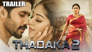 Naga Chaitanya Superhit Action Movie l Anu Emmanuel Ramya Krishna l Superhit Jamai 4K ULTRA HD [upl. by Adabelle]