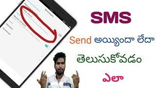 How to Enable message or SMS Delivery Reports on your android mobile in Telugu [upl. by Stultz]