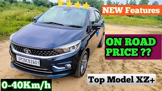 Tata Tigor XZ Plus Top Model 2022  TIGOR XZ  040kmh  ON ROAD PRICE  Meri Car Meri Duniya [upl. by Suicul]