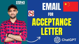 Step3 How to email to professor for acceptance letter [upl. by Shurlock]