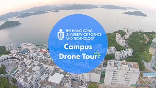 HKUST Main Round Application Closes 8 Jan 2023 [upl. by Daukas]