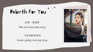 INDO SUB Ju Jingyi 鞠婧祎  Never Part Again Lyrics  Rebirth For You OST [upl. by Mahgirb699]