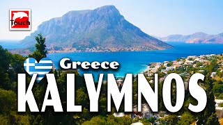 KALYMNOS Κάλυμνος Greece ► Top Places amp Secret Beaches in Europe touchgreece INEX [upl. by Hackett]