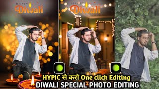 hypic photo editing 🟡 Diwali special photo editing in hypic  Hypic Diwali photo editing 2024 [upl. by Secnarfyram]