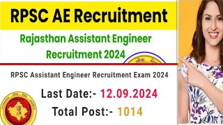 RPSC Assistant Engineer recruitment 2024  BE  civil mechanical etc  rpscvacancy2024 [upl. by Thaddus378]