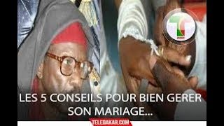 Vidéo  Les 5 clés 🔑 dun couple heureux Serigne Cheikh Tidiane Sy [upl. by Manaker]