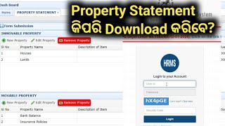 property statement in hrms odisha 2023  how to apply property statement in hrms odisha [upl. by Akemhs43]