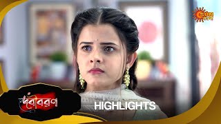 Debibaran Highlights Part1  28 Nov 2024  Full Ep FREE on SUN NXT  Sun Bangla [upl. by Quickel]