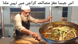 Delicious Brain Masala Recipe of Khan Jee Restaurant Karachi  Maghaz Masala [upl. by Yelich]