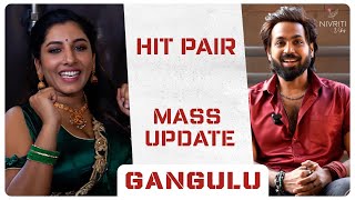 Vishnu Priya amp Maanas Next Song Update Gangulu HitPair  Production No15 [upl. by Noryahs]