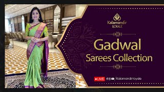 Gadwal Saree Collection Live by Kalamandir Royale  WhatsApp Number 9456 9456 33 [upl. by Murat]