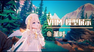 【VRM ShowCase】堇时 JinShi [upl. by Akeryt]