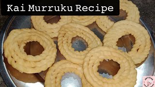 Kai Murruku Recipe in tamil  Diwali special  Diwali Palagarangal  Gavis kitchen [upl. by Gerrald142]