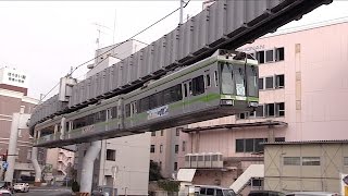 Shonan Monorail Enoshima to Ōfuna 湘南モノレール タイムラプス Timelapse cab view PART 1 [upl. by Abih]