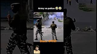 Army Vs Police Fight Black कमांडो viralvideo shorts [upl. by Dowzall]