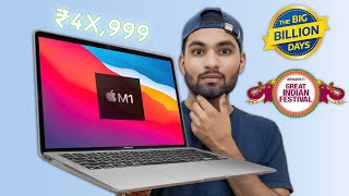 MacBook Air M1 Price in Great Indian Festival 2024 amp Big Billion Day 2024 Sale  Apple Laptop [upl. by Jorgan]