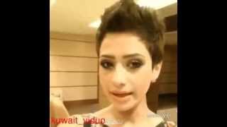 وصلت بنت خالتها من امريكا  مو هامني شيء  keek [upl. by Asum]