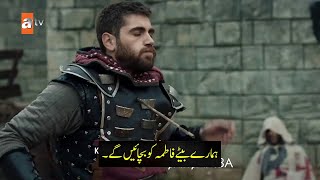 Kurulus Osman Season 6 Episode 171 Trailer 2 with Urdu Subtitles  Kurulus Osman Season 6 Ep 171 [upl. by Fassold]