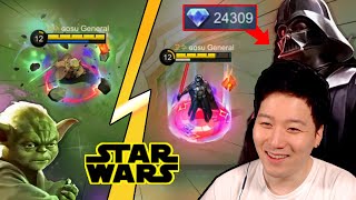 How to get How much are Star Wars skins Yoda amp Darth Vader playing  Mobile Legends Argus Cyclops [upl. by Oriane]