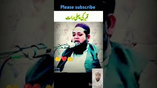 Molana abdul Hannan siddeeqi islamic islamicpreacher taqreer viralvideo [upl. by Dhaf]