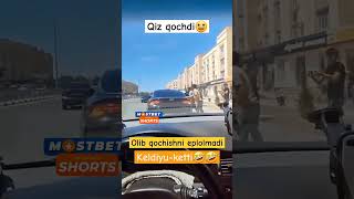 QIZ QOCHIB KETI😄❤️comedyvideos 1mln funny instagram love duet funnyvideos subscribe [upl. by Kingsley]