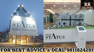 SAYA STATUS I INDIAS TALLEST MALL I RETAIL SHOP I COMMERCIAL INVESTMENT OPPORTUNITY IRENTAL INCOME [upl. by Katy684]