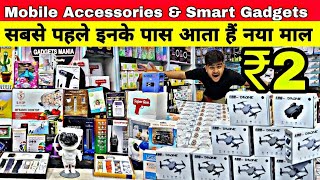 Mobile Accessories wholesale market in delhi Smart Gadgets marketGaffar Market delhi [upl. by Manny]