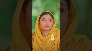 Chore Shone Dhormer Kahini  Anwarul Alam Sajal Maya Mim shorts eaglemusic [upl. by Reinwald]